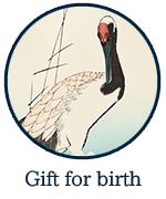 Gift for birth