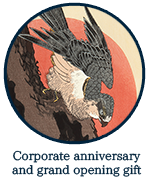 Coporate anniversary and grand opening gift